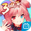 BET9手机App下载