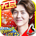 8818彩票app下载