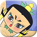 新澳门六开彩资料免费大全