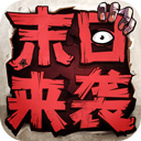 澳门一肖一码期期准资料