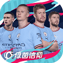 a8直播免费版观看人数统计