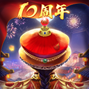 477777最快开奖现场直477777