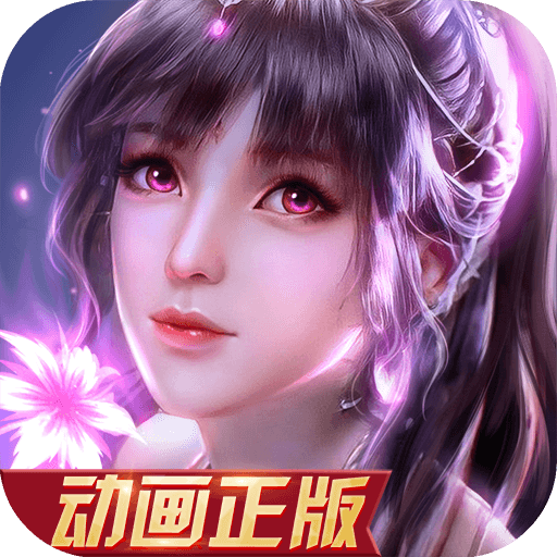 巴沙体育官方手机app