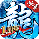子弹体育app官方入口