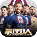澳门王中王100%期期中一期