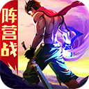 2023澳门最快开奖结果