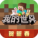 万博手机版max网页版