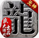 云创平台登录入口