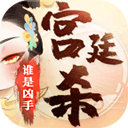 金牛版-唯一官网