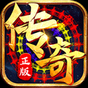 威斯尼斯网页版