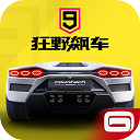 365彩票app下载