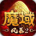 万博体育手机版app