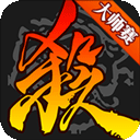 澳门开奖直播下载app
