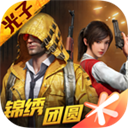 威斯尼斯wns888入口APP下载