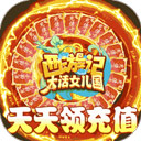 斗鱼app扫一扫在哪