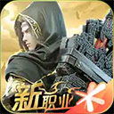天天体育app下载