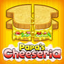 今晚澳门一肖一码必中
